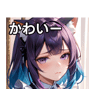 猫耳のグラデーションヘア ＆ 物憂げな表情（個別スタンプ：16）