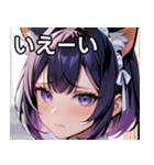 猫耳のグラデーションヘア ＆ 物憂げな表情（個別スタンプ：17）