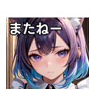 猫耳のグラデーションヘア ＆ 物憂げな表情（個別スタンプ：18）