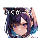 猫耳のグラデーションヘア ＆ 物憂げな表情（個別スタンプ：20）