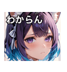 猫耳のグラデーションヘア ＆ 物憂げな表情（個別スタンプ：22）