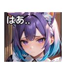 猫耳のグラデーションヘア ＆ 物憂げな表情（個別スタンプ：24）