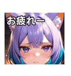 猫耳のグラデーションヘア ＆ 物憂げな表情（個別スタンプ：27）