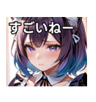 猫耳のグラデーションヘア ＆ 物憂げな表情（個別スタンプ：29）
