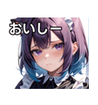猫耳のグラデーションヘア ＆ 物憂げな表情（個別スタンプ：31）
