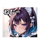 猫耳のグラデーションヘア ＆ 物憂げな表情（個別スタンプ：33）