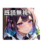 猫耳のグラデーションヘア ＆ 物憂げな表情（個別スタンプ：34）