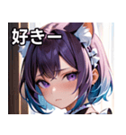 猫耳のグラデーションヘア ＆ 物憂げな表情（個別スタンプ：35）