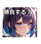 猫耳のグラデーションヘア ＆ 物憂げな表情（個別スタンプ：36）