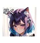 猫耳のグラデーションヘア ＆ 物憂げな表情（個別スタンプ：38）