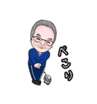 楽しいじぃじスタンプ♡（大きめシンプル）（個別スタンプ：5）