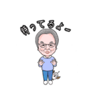 楽しいじぃじスタンプ♡（大きめシンプル）（個別スタンプ：8）