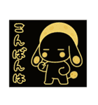 萌え❤︎うさ…………………………..（個別スタンプ：3）