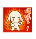萌え❤︎うさ…………………………..（個別スタンプ：7）