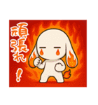 萌え❤︎うさ…………………………..（個別スタンプ：8）