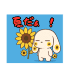 萌え❤︎うさ…………………………..（個別スタンプ：9）