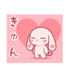 萌え❤︎うさ…………………………..（個別スタンプ：13）
