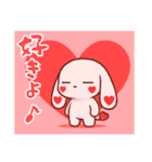 萌え❤︎うさ…………………………..（個別スタンプ：14）