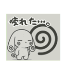 萌え❤︎うさ…………………………..（個別スタンプ：19）
