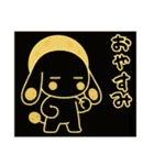 萌え❤︎うさ…………………………..（個別スタンプ：21）