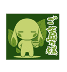 萌え❤︎うさ…………………………..（個別スタンプ：22）
