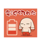 萌え❤︎うさ…………………………..（個別スタンプ：24）