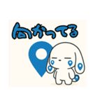 萌え❤︎うさ…………………………..（個別スタンプ：26）