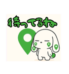 萌え❤︎うさ…………………………..（個別スタンプ：27）