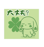 萌え❤︎うさ…………………………..（個別スタンプ：30）