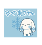 萌え❤︎うさ…………………………..（個別スタンプ：40）