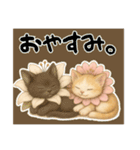 桜にゃん③ふわ夏………….（個別スタンプ：32）