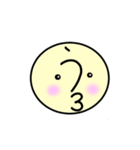 ひらがな-上（個別スタンプ：3）