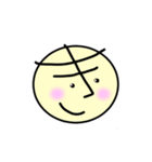 ひらがな-上（個別スタンプ：7）