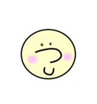 ひらがな-上（個別スタンプ：18）