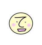 ひらがな-上（個別スタンプ：19）