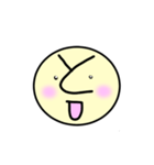 ひらがな-上（個別スタンプ：20）