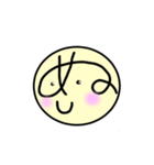 ひらがな-上（個別スタンプ：23）
