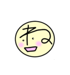 ひらがな-上（個別スタンプ：24）