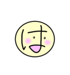 ひらがな-上（個別スタンプ：26）