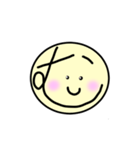 ひらがな-上（個別スタンプ：33）