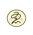 ひらがな-上（個別スタンプ：39）