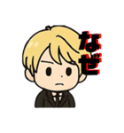ENTJ彼氏は今日もツンデレ王様（個別スタンプ：3）