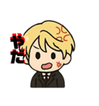 ENTJ彼氏は今日もツンデレ王様（個別スタンプ：10）
