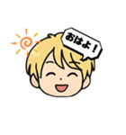 ENTJ彼氏は今日もツンデレ王様（個別スタンプ：13）