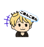ENTJ彼氏は今日もツンデレ王様（個別スタンプ：17）