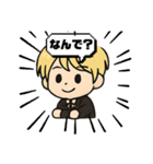 ENTJ彼氏は今日もツンデレ王様（個別スタンプ：22）
