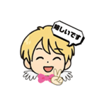 ENTJ彼氏は今日もツンデレ王様（個別スタンプ：23）