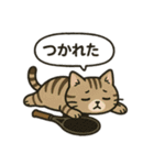 テニス猫。時々他のも。（個別スタンプ：2）