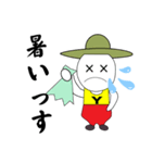 Y君マンZERO（個別スタンプ：5）
