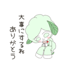 日常使える可愛いひつじのスタンプ NO.48（個別スタンプ：6）